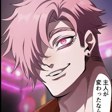 Profile image of Ryosuke Sanada