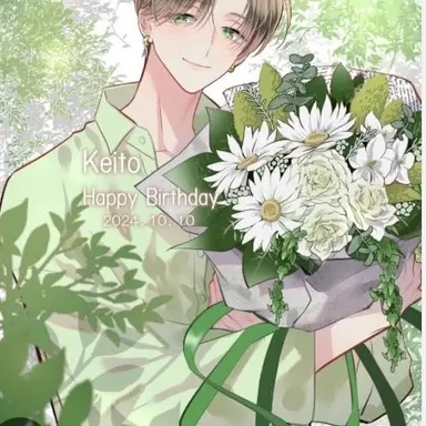 Profile image of 橘 敬人