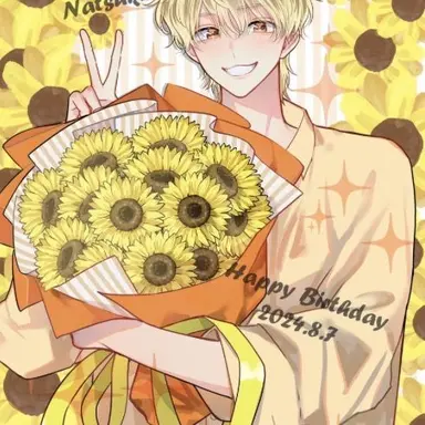 Profile image of 石橋 ナツキ