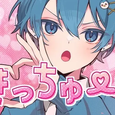 QuietSea6833의 女の子をお姫様に！？
