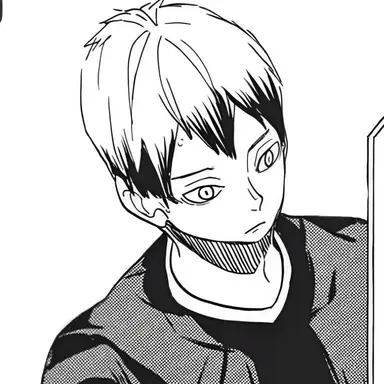 Profile image of 北 信介