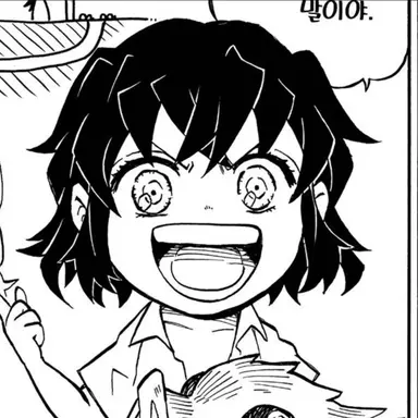 Profile image of 하시비라 이노스케