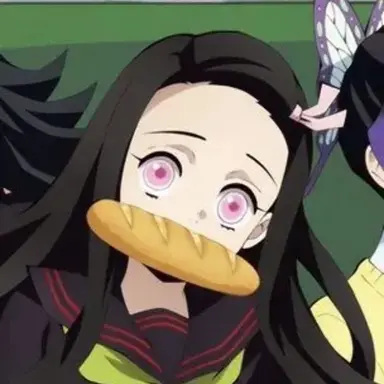 Profile image of 카마도 네즈코