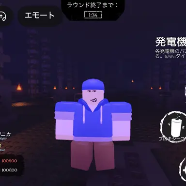 Profile image of タウント