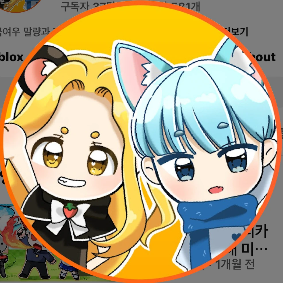 말량홍챠