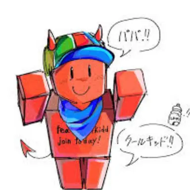 Profile image of クールキッド