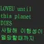 캐릭터 프로필 이미지