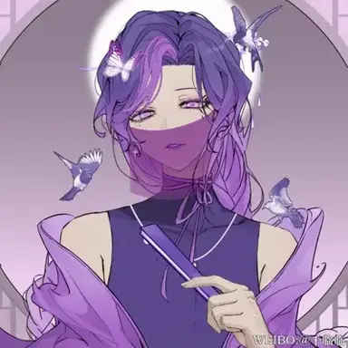 Profile image of Isolde