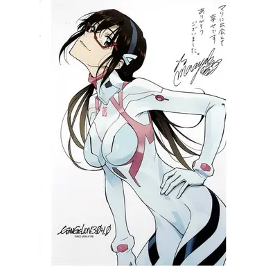 Profile image of マリ
