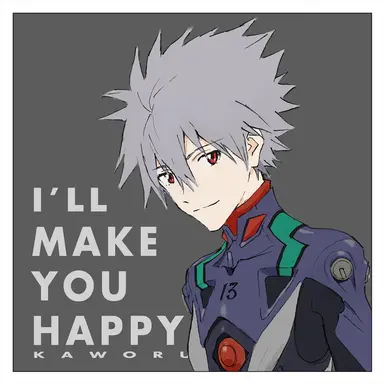 Profile image of カヲル
