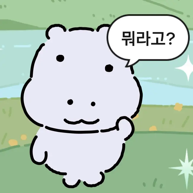 JoyfulMop2672의 급발진용우