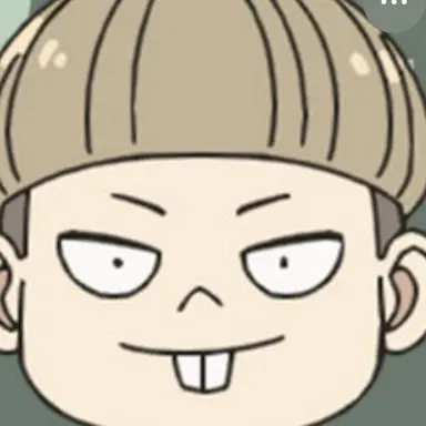 Profile image of エミール