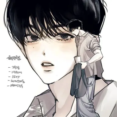 Profile image of 최다빈
