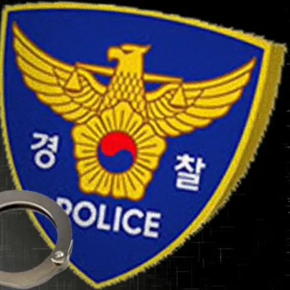 cheonwol의 형사 rpg