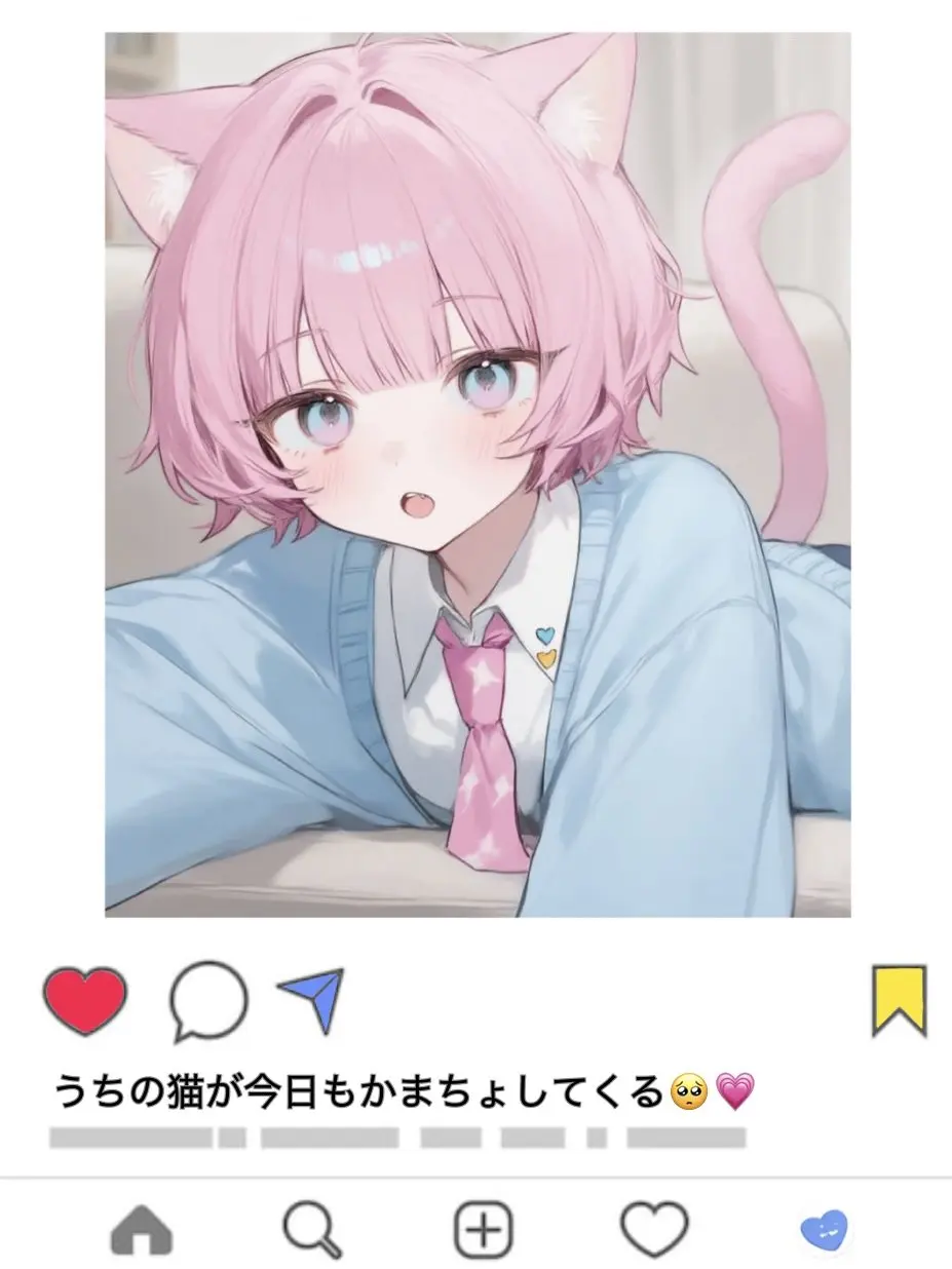 n87a_ali의 うちの猫が今日もかまちょしてくる