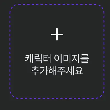 Profile image of 각별