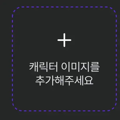 Profile image of 수현