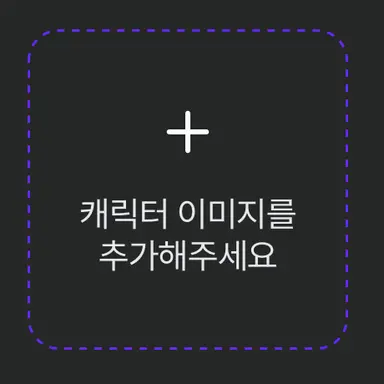 Profile image of 덕개