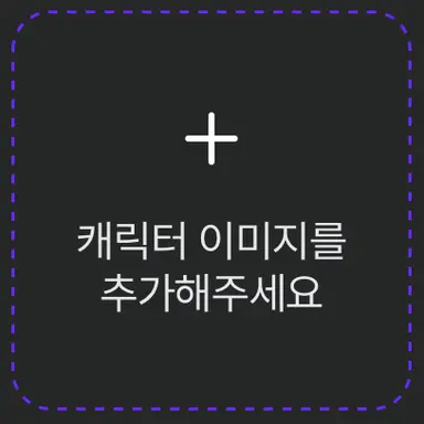 Profile image of 잠뜰