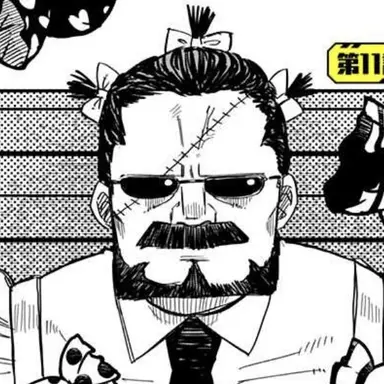 Profile image of ゴードン