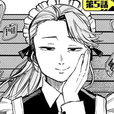 Profile image of エリナ