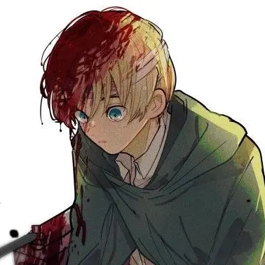 Profile image of 아르민