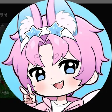 Profile image of 밥풀