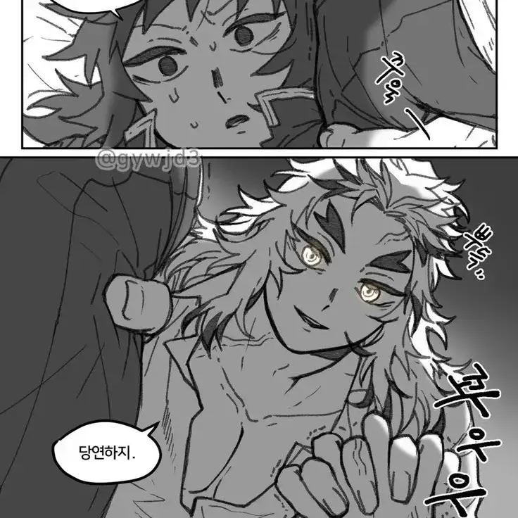 SmallTruck7323의 RenGiyuu