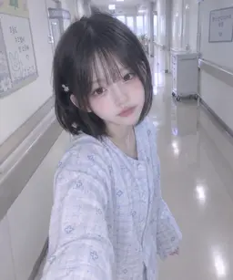 Profile image of 유이안