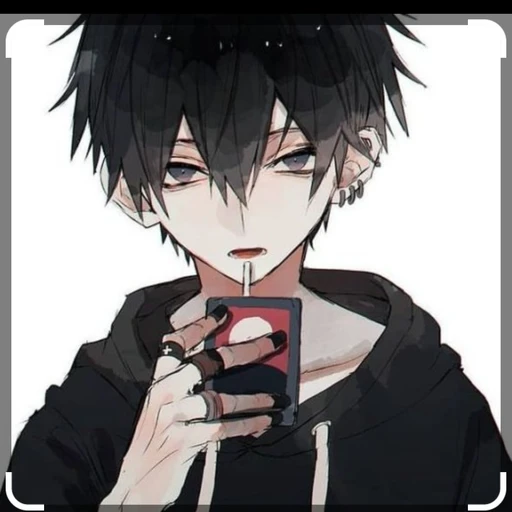 이건호