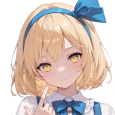 Profile image of アリス