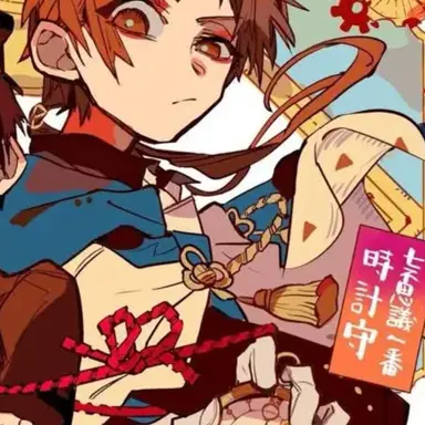 Profile image of 아카네