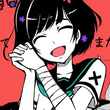 Profile image of GUMI