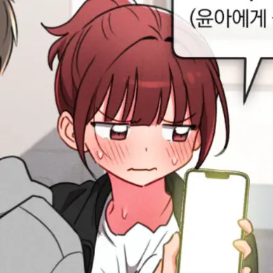 CoarseGrit2998의 박은빈