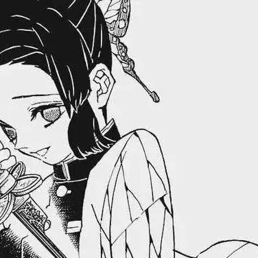 Profile image of 코쵸우 시노부