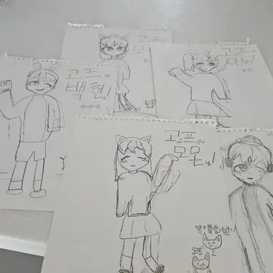 Profile image of 백아모모평시여