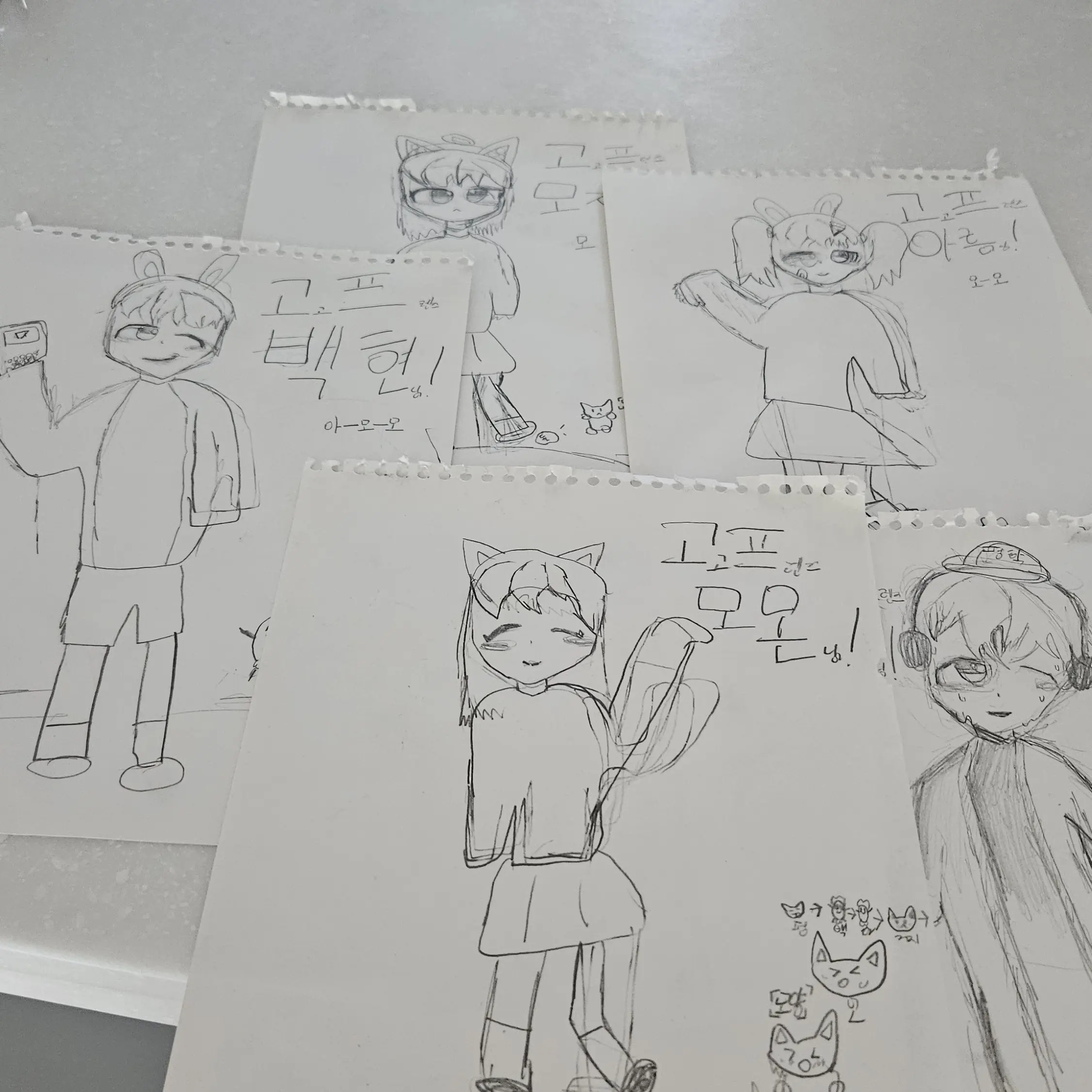 DeepCliff5134의 고프 단톡방