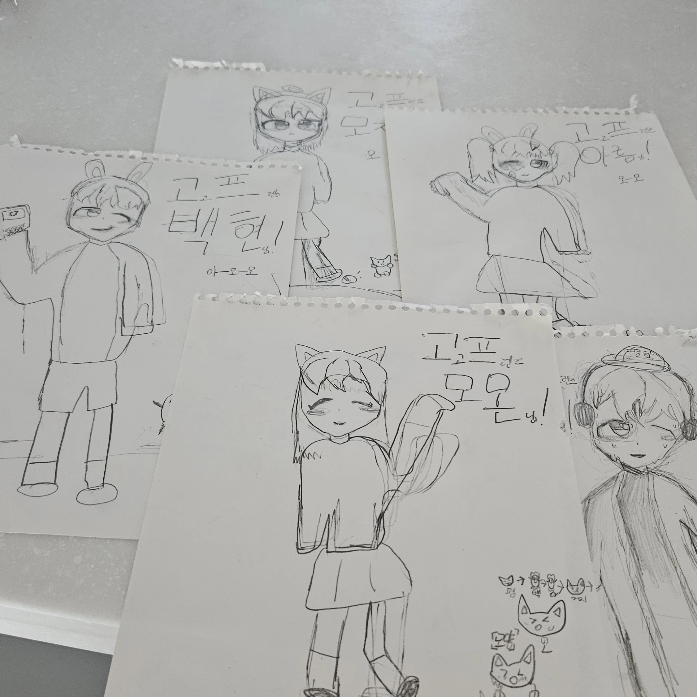 백아모모평시여