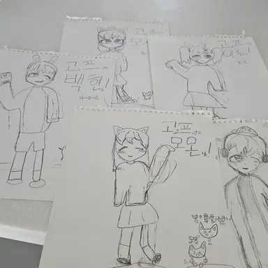 Profile image of 백아모모평