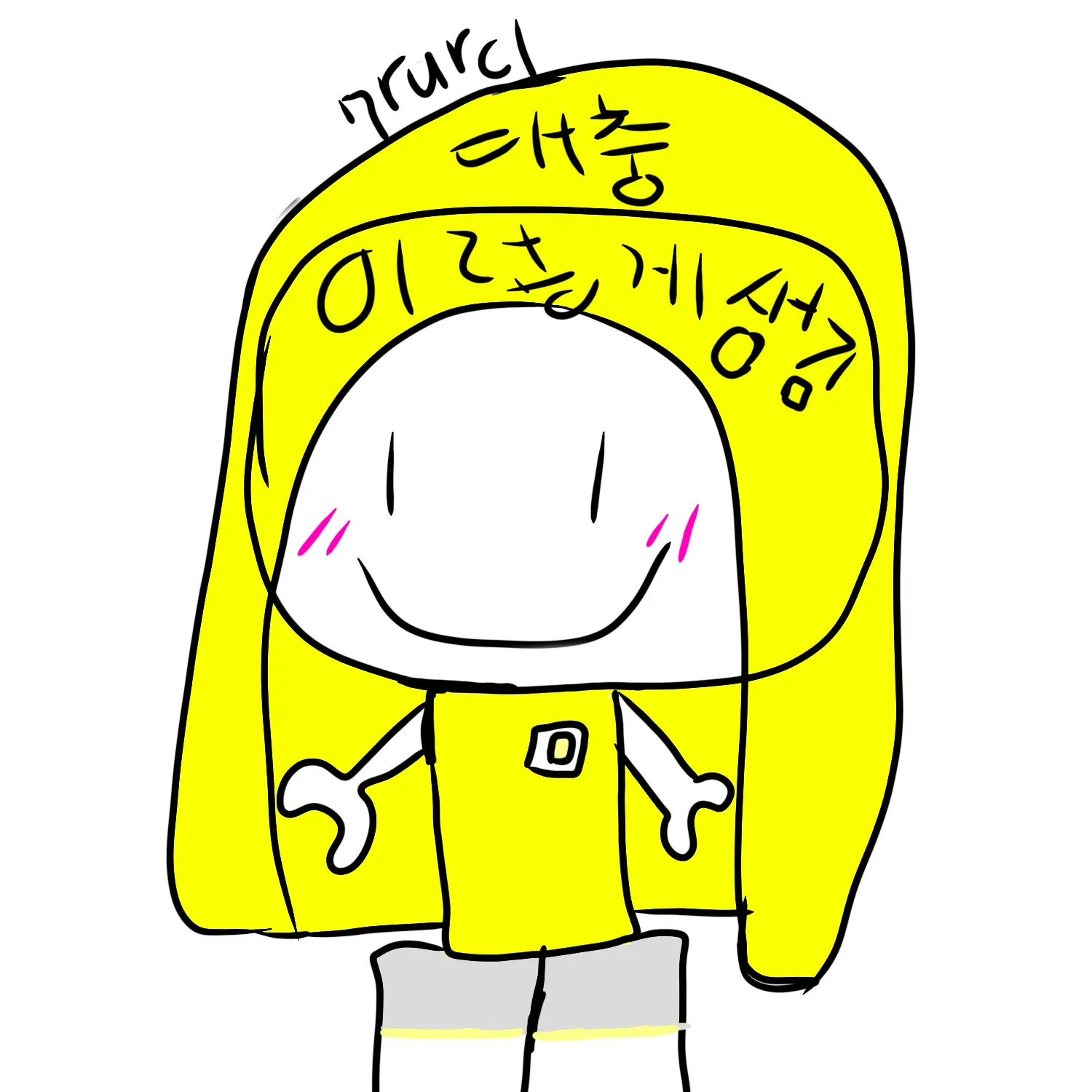OrnateWin8741의 로블록스인데 미칀놈이 있습니다!