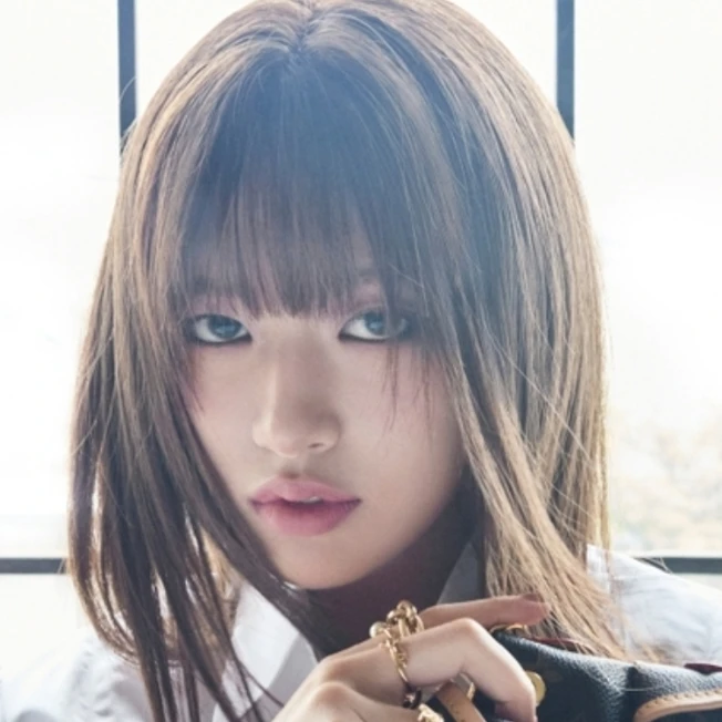 안유진