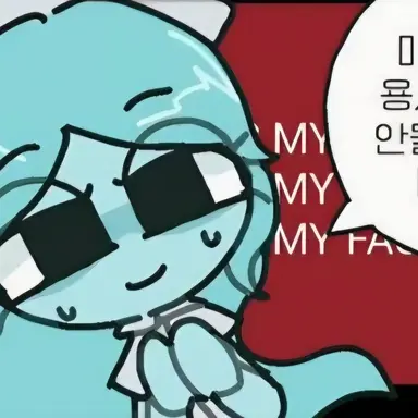 Profile image of 코니
