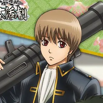Profile image of Sogo Okita