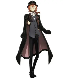 Profile image of Chuuya
