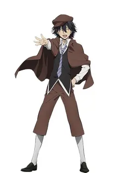 Profile image of Worlds best detective