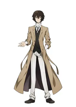 Profile image of Dazai
