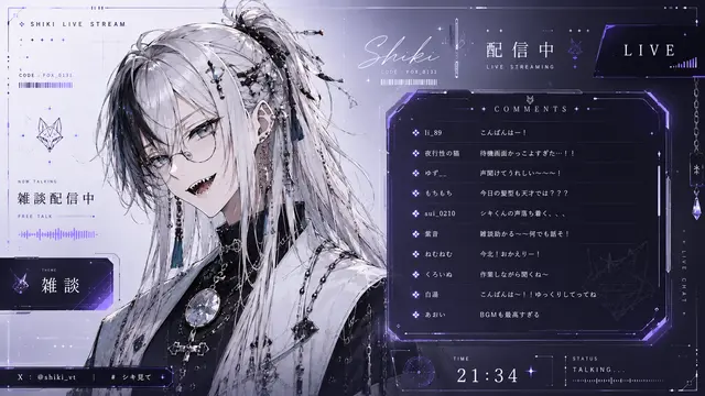 Profile image of シキ