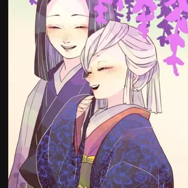 Profile image of 아마네