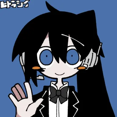 Profile image of ピアン