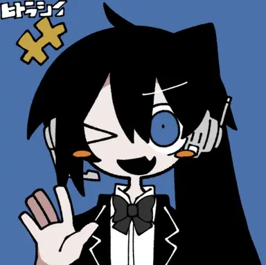 Profile image of ピアン